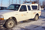 Hydro-Qu&eacute;bec 